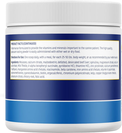 Premium imported dog multivitamin powder by Rx Vitamins