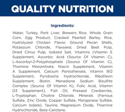 Therapeutic canned food for adult dogs with vomiting and diarrhea issues