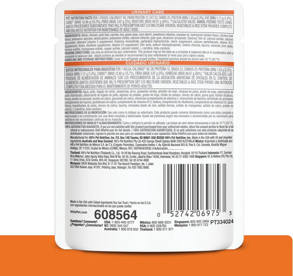 Hill's Urinary Care c/d Multicare dog food pouch package design detailing nutritional benefits.