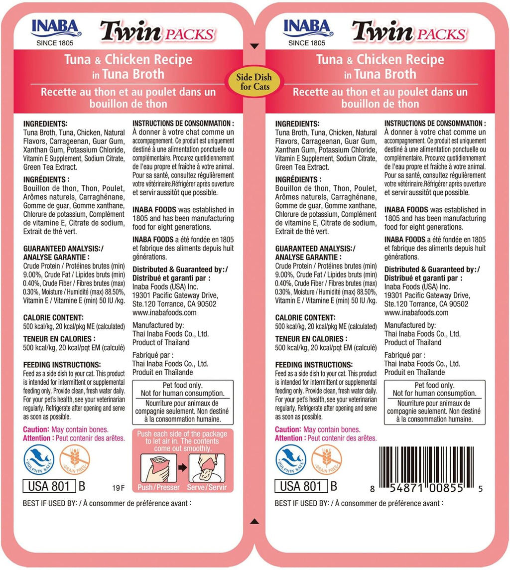 Authentic Inaba cat food topper packaging for Indian market