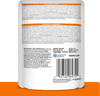 Hills Prescription Diet urinary and weight management cat food stew pouch close up showing ingredients list.