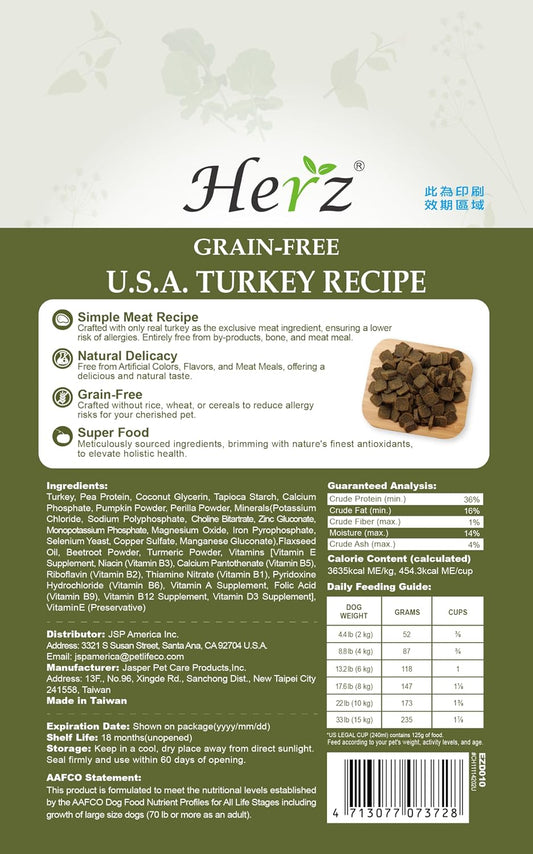 Herz grain free limited ingredient turkey breast dog food packaging details