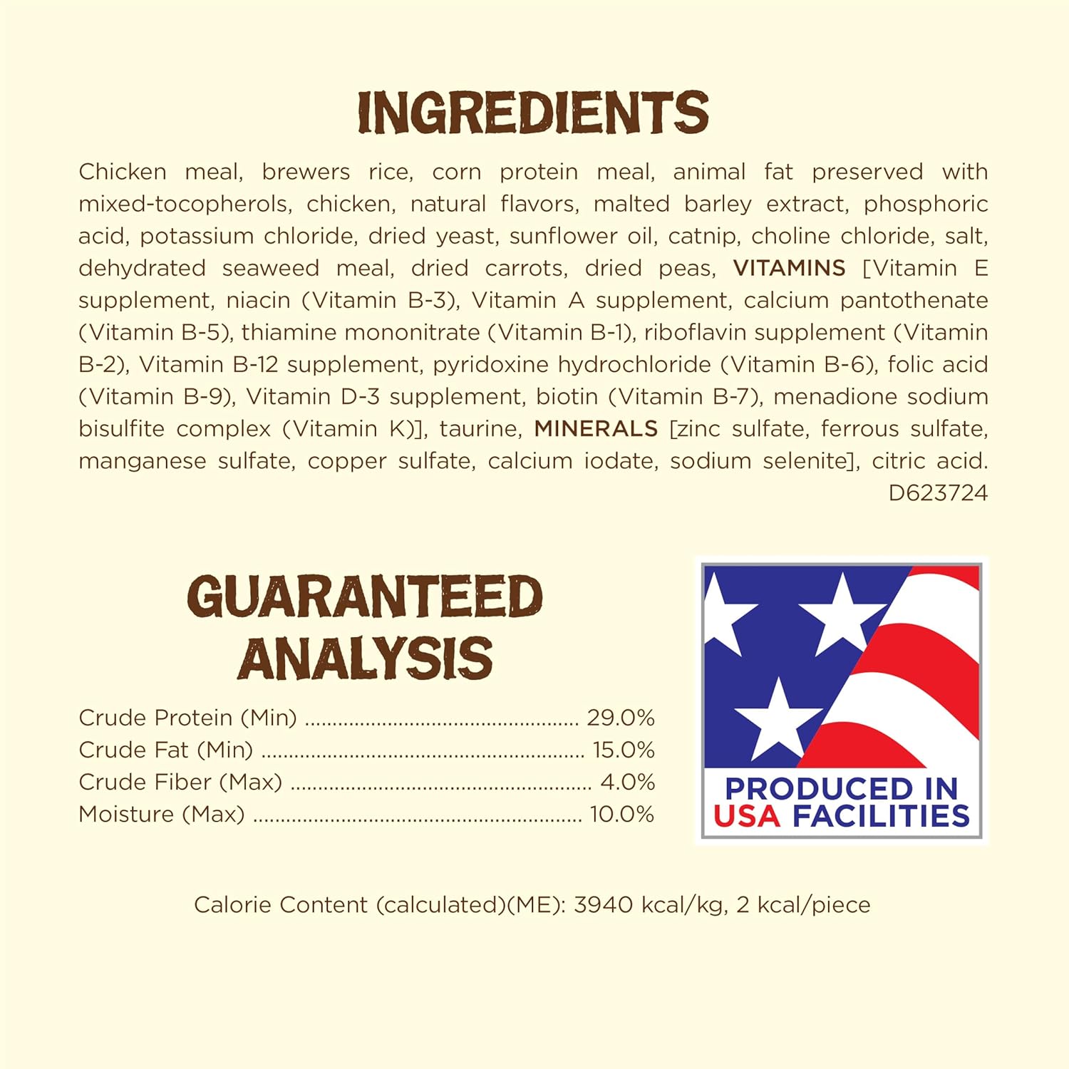 Healthy USA sourced crunchy cat treats without artificial flavors.