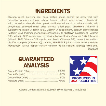 Healthy USA sourced crunchy cat treats without artificial flavors.