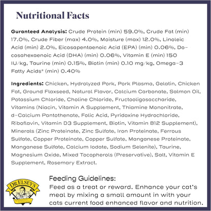 Close up view of premium crunchy protein bites cat treat packaging from Rudra Retails.