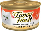 Purina Fancy Feast Seafood Classic Pate Variety Pack, 3 oz Cans, 30-Pack - Image 10