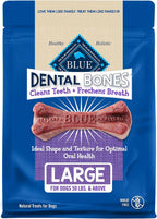 Side angle view of the thirty six ounce bag of wheat free dental chews for large dogs.