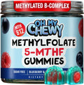 OH MY CHEWY Center Filled L Methylfolate 5 MTHF Sugar Free Gummies front view bottle showing 60 count label