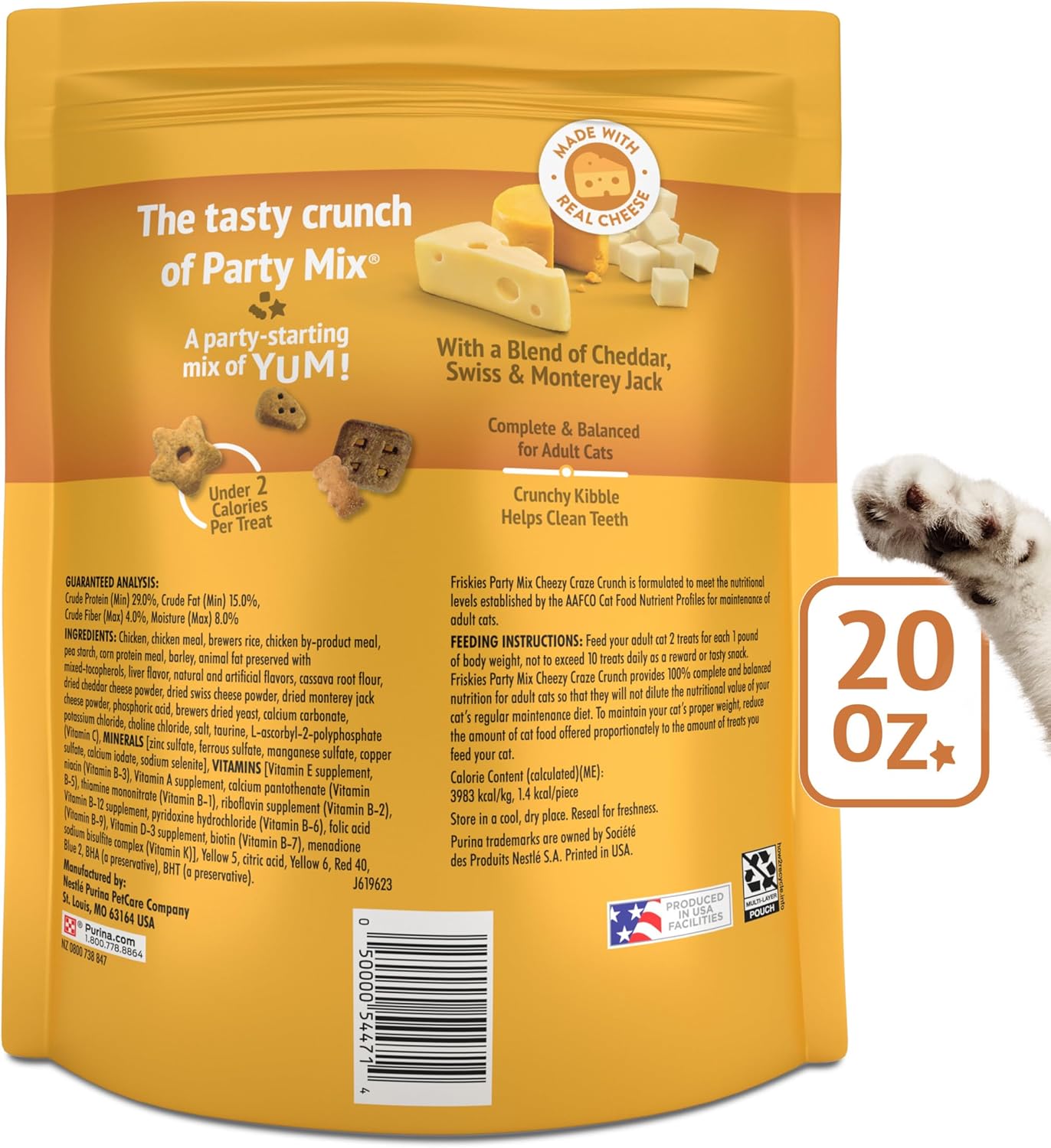 Authentic Purina adult cat treats package showing premium dental health crunchy texture seal
