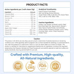 WEALLIN natural feline skin and coat support supplement side view