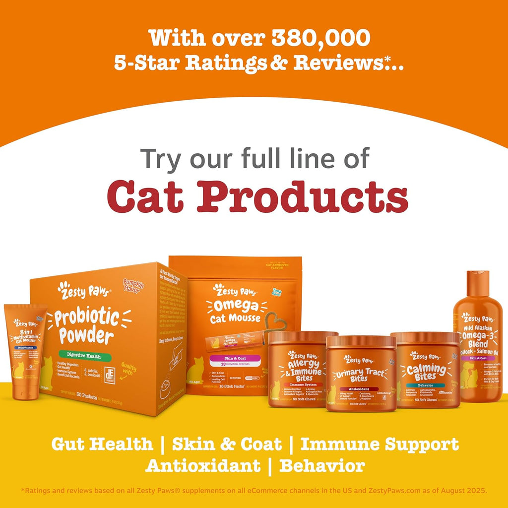 Nutritional information and daily feeding guidelines on the side of the Zesty Paws cat supplement jar.