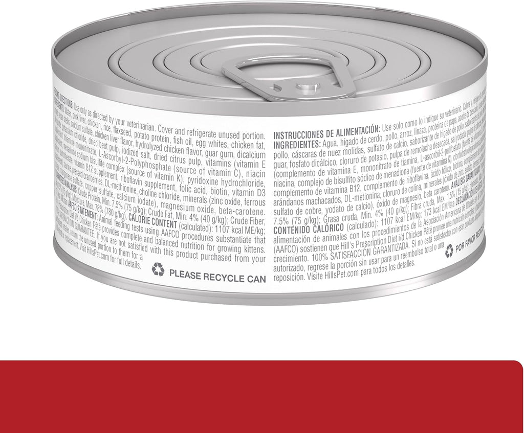 Hill's Prescription Diet i/d Kitten chicken canned wet food packaging case of twenty-four