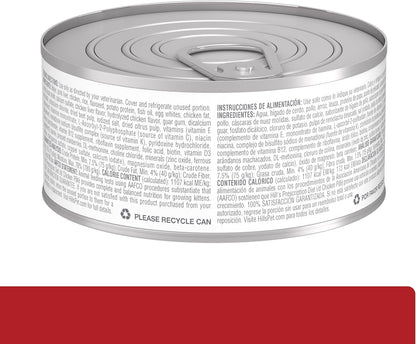 Hill's Prescription Diet i/d Kitten chicken canned wet food packaging case of twenty-four