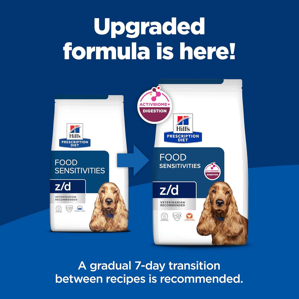 Hydrolyzed chicken dry dog food for food sensitivities and allergy care