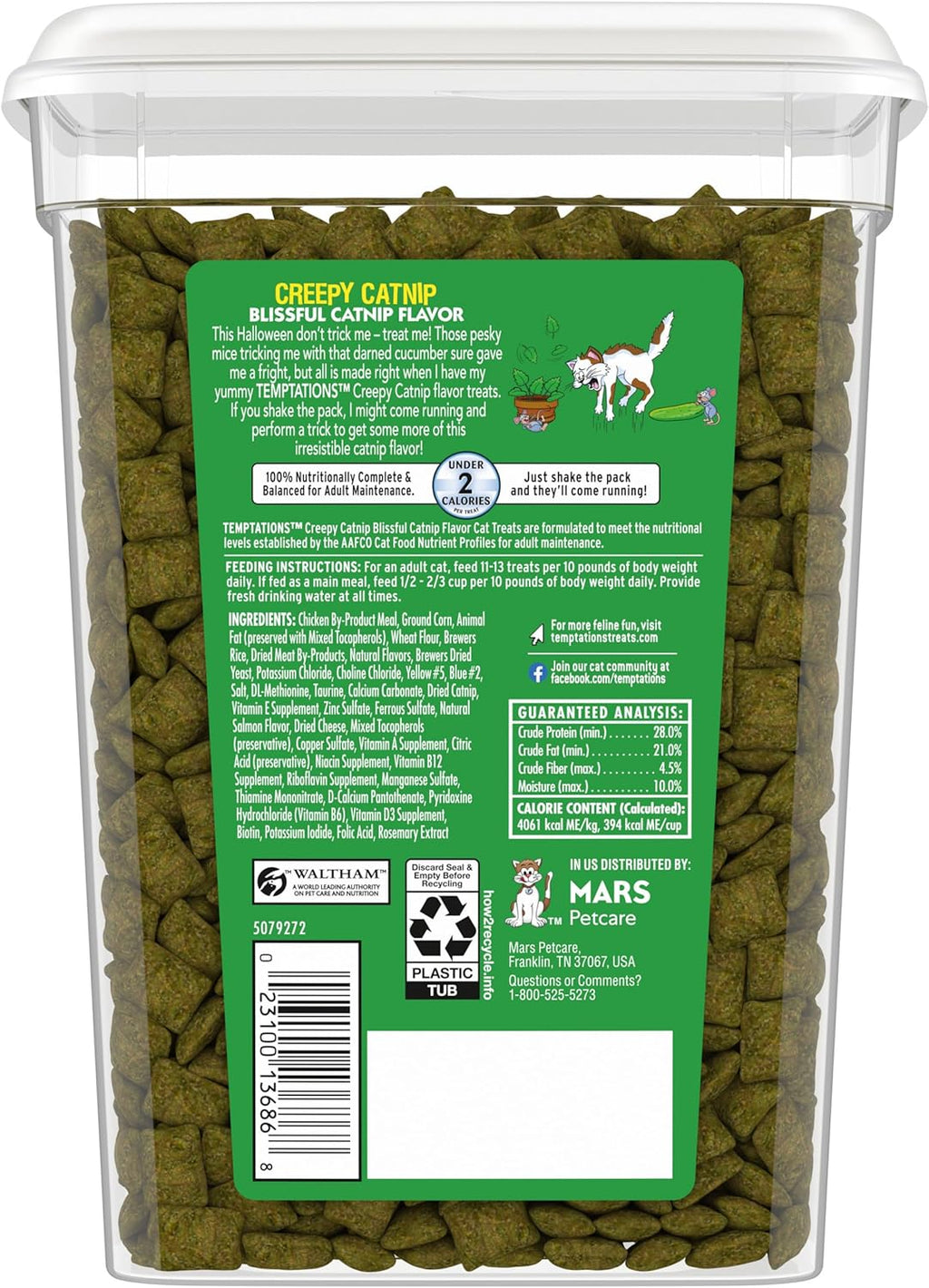 Close-up of Temptations cat treats showing dual texture exterior and interior