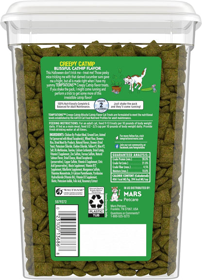 Imported dual texture cat snacks crunchy outside soft inside
