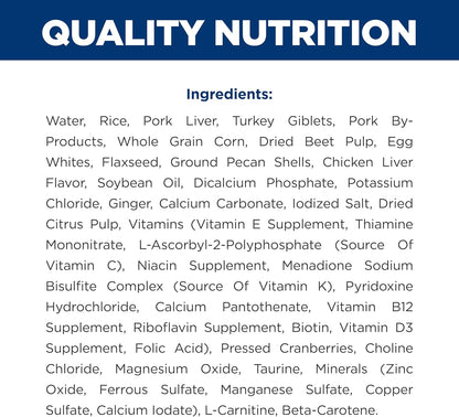 Close up of the feeding guidelines and nutritional benefits on Hill's imported dog food can.