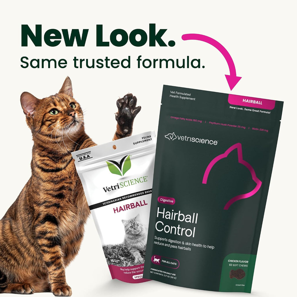 VetriScience cat chews package back label details