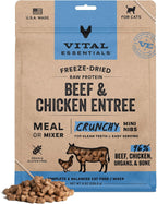 Vital Essentials Freeze Dried Cat Food, Raw Chicken Crunchy Mini Nibs | Complete Meal or Topper | 96% Chicken, Organs & Bone | Limited Ingredient, High Protein, Grain Free Dry Cat Food | 12 oz Bag - Image 13