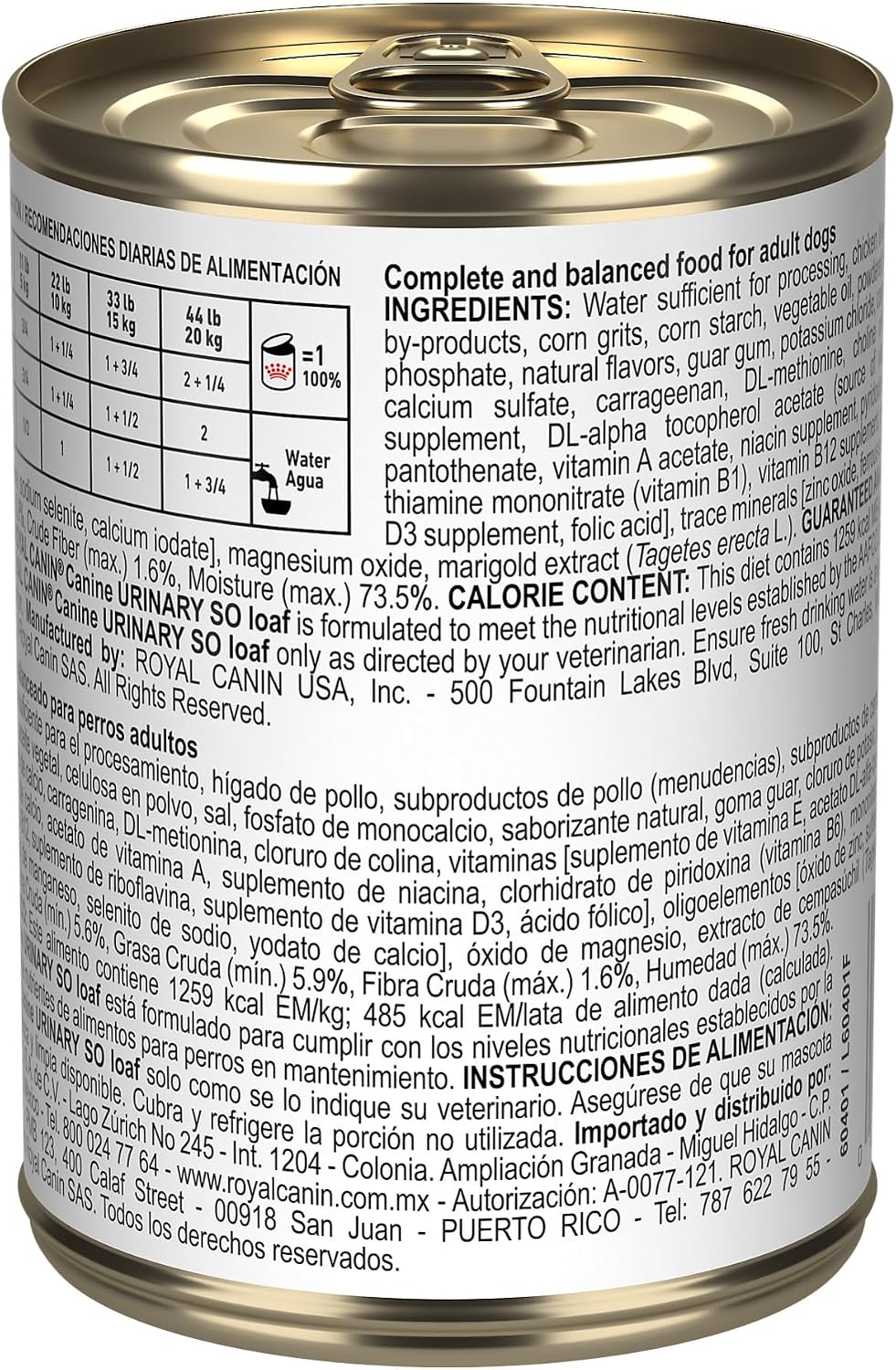 Royal Canin prescription urinary care wet food for adult dogs packaging