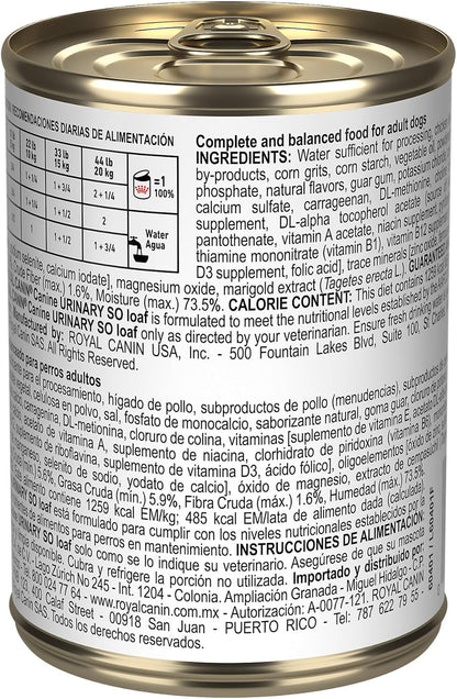 Royal Canin prescription urinary care wet food for adult dogs packaging