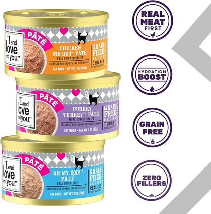 I And Love And You Grain Free Wet Cat Food Variety Pack Texture
