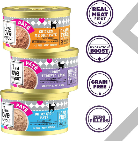 I And Love And You Grain Free Wet Cat Food Variety Pack Texture