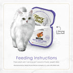 Purina Fancy Feast Petites With Roasted Turkey Entre with Sweet Potato in Gravy Gourmet Wet Cat Food - (Pack of 12) 2.8 oz. Tubs - Image 9