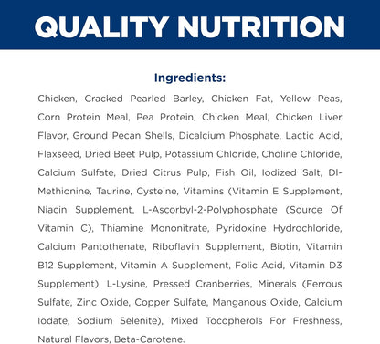 Side view of Hill's Prescription Diet i/d kitten food packaging showing daily feeding guidelines and portion chart