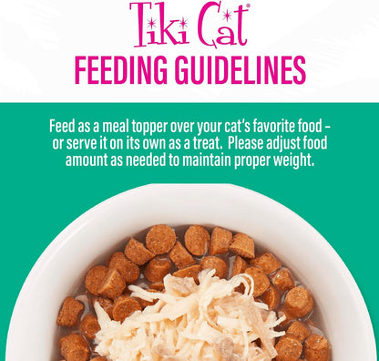 Tiki Cat Born Carnivore Complements Wet Cat Food Topper, High Protein & Limited Ingredient, Variety Pack 2.1 oz. Pouch (12 Per Box) - Image 10