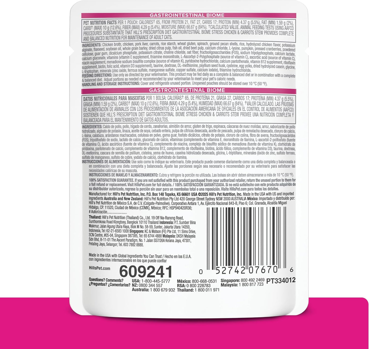Hill's Gastrointestinal Biome plus Stress Chicken and Carrot Stew cat food case pack