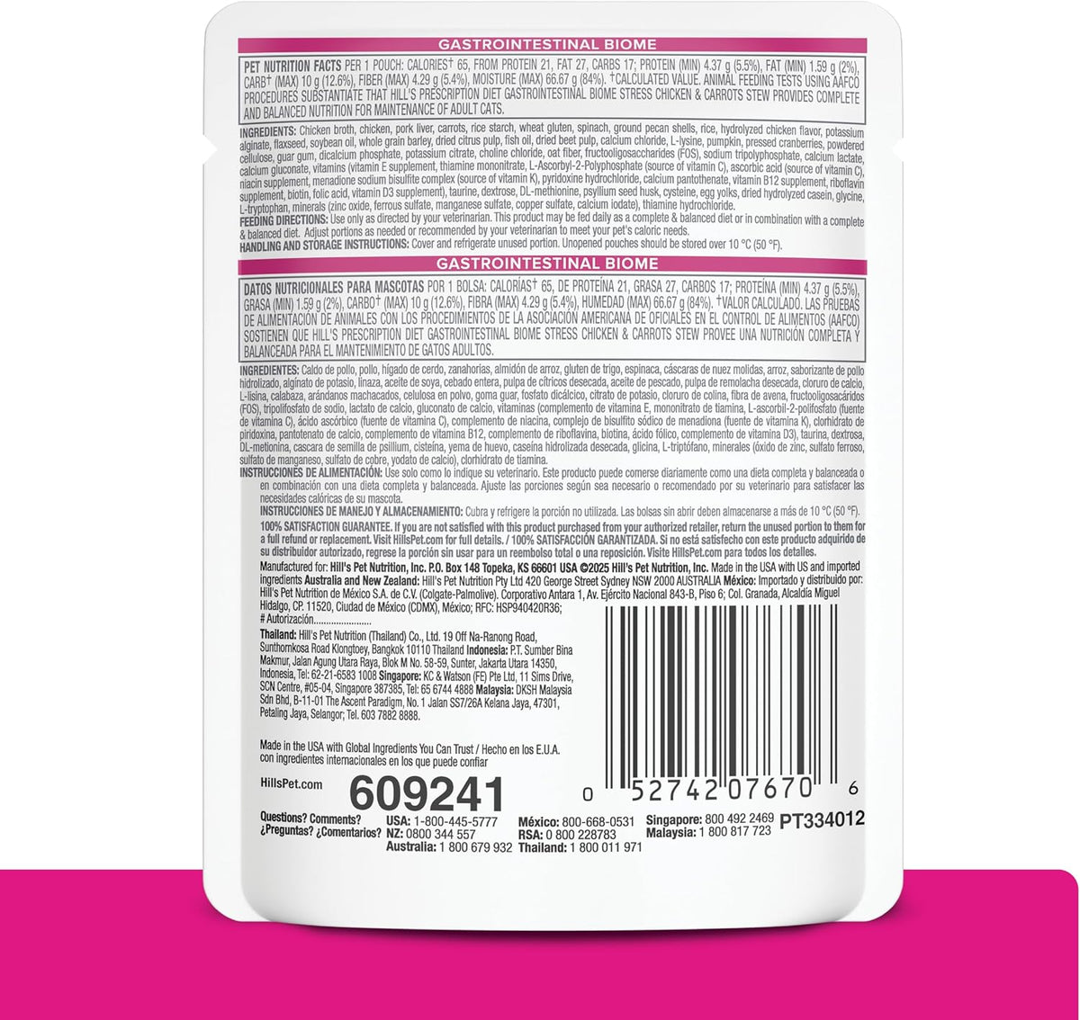 Hill's Gastrointestinal Biome plus Stress Chicken and Carrot Stew cat food case pack