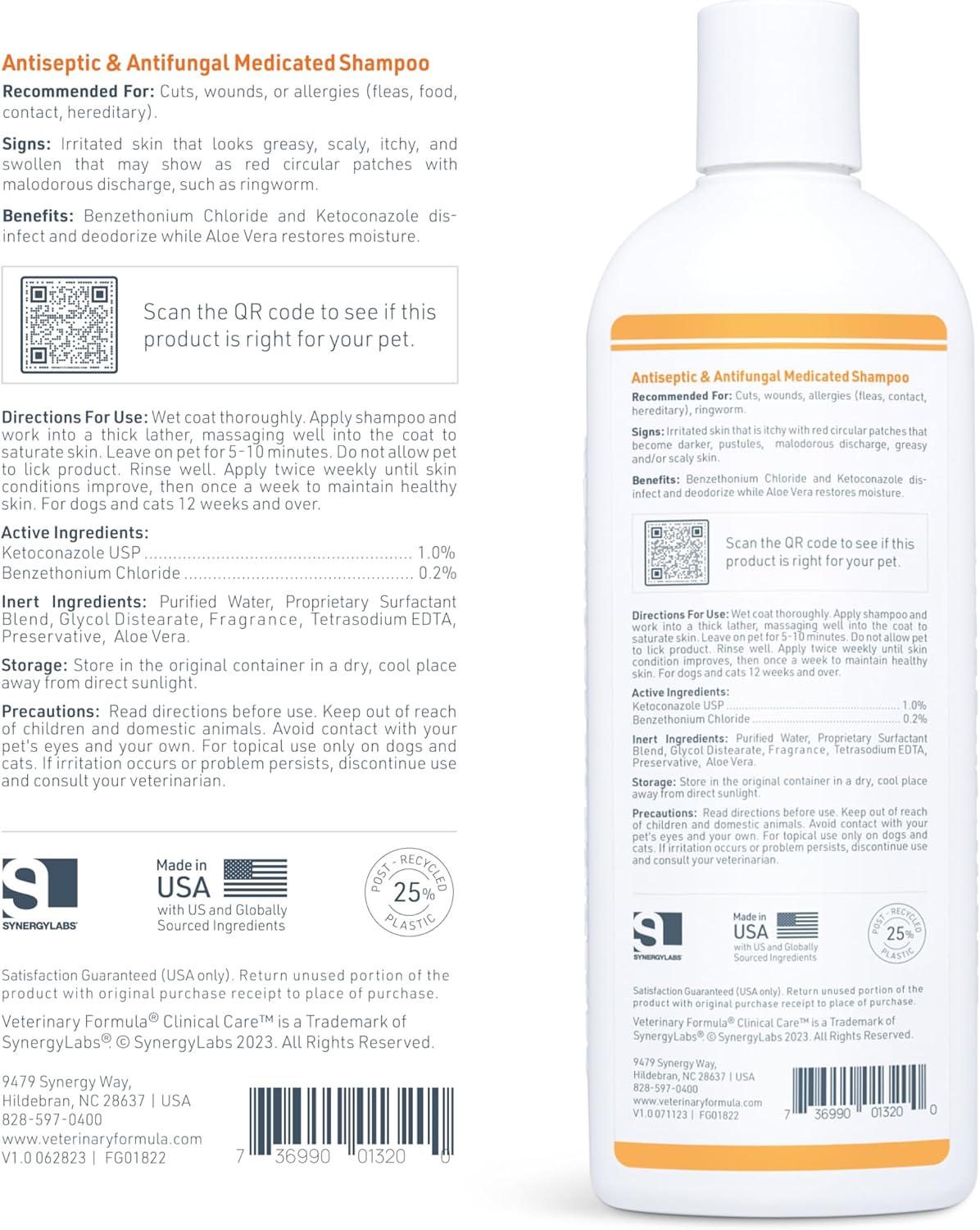 Veterinary Formula pet skincare treatment bottle