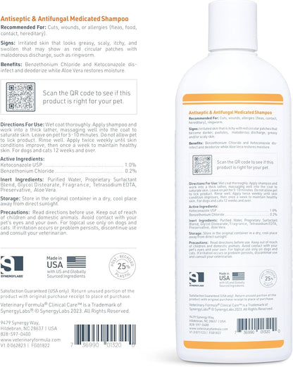 Veterinary Formula pet skincare treatment bottle