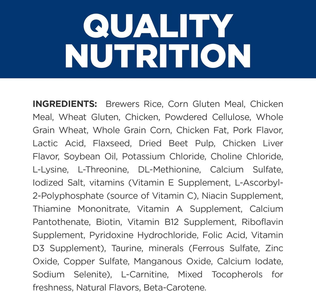 Side profile of Hill's prescription cat food bag showing feeding guide