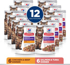 Premium imported USA wet cat food variety pack for adult cats with digestive sensitivities.