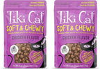 Tiki Cat Soft & Chewy Treats, Chicken Flavor, 3 Calories Per Treat with Grain-Free and No Added Gluten, 6 oz Pouch (Pack of 1) - Image 10