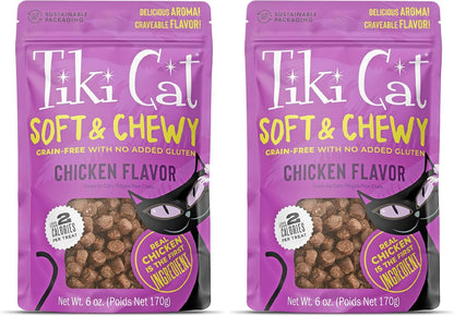Tiki Cat Soft & Chewy Treats, Chicken Flavor, 3 Calories Per Treat with Grain-Free and No Added Gluten, 6 oz Pouch (Pack of 1) - Image 10