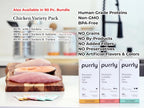 Purrly healthy chicken variety pack for cats 18 pieces