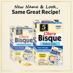 Inaba Churu Bisque packaging highlighting hairball control benefits