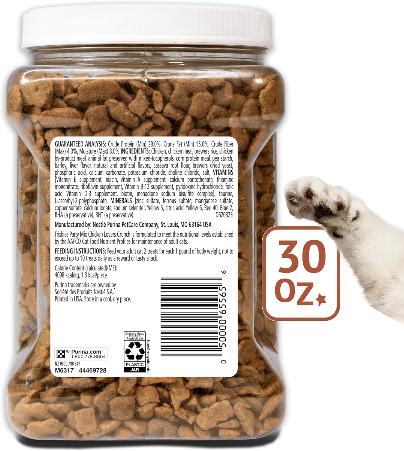 Purina Friskies Party Mix Chicken Lovers CrunchwithReal ChickenCat Treats - 30 oz Canister - Image 11