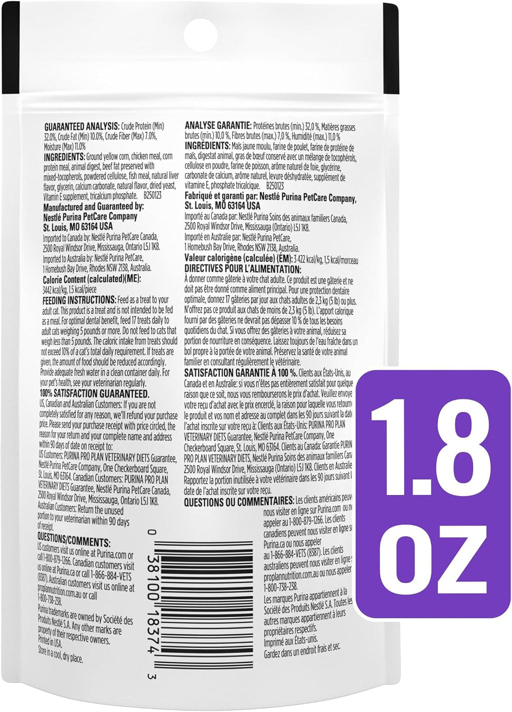 Purina Pro Plan Veterinary Diets Dental Bites Cat Treats - 1.8 oz. Pouch - Image 10