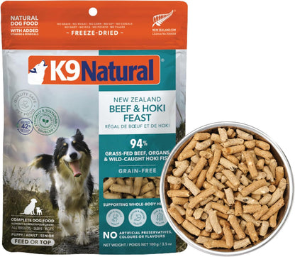 K9 Natural Beef Freeze Dried Dog Food, High-Meat Natural Complete Meal or Meal Toppers for Dogs, Grass-Fed Beef from New Zealand, Grain-Free, GMO-Free, Complete & Balanced Nutrition, 17.6oz - Image 9