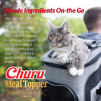 Inaba Churu lickable cat treat tube side view
