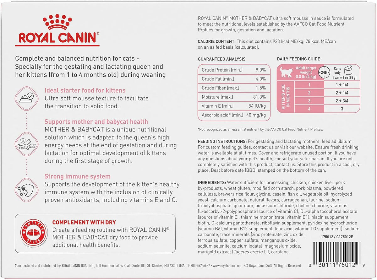 Royal Canin 3 ounce 12 pack box packaging details