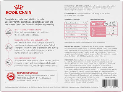 Royal Canin Mother and Babycat wet food cans packaging