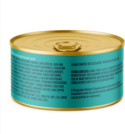 Back of Strong Heart cat food can showing ingredient list
