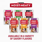 Purina Moist and Meaty complete and balanced adult dog food imported packaging