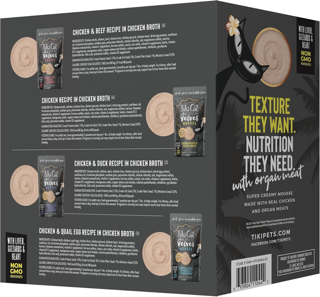 Tiki Pets Velvet Mousse variety pack side view highlighting chicken and organ meat ingredients.