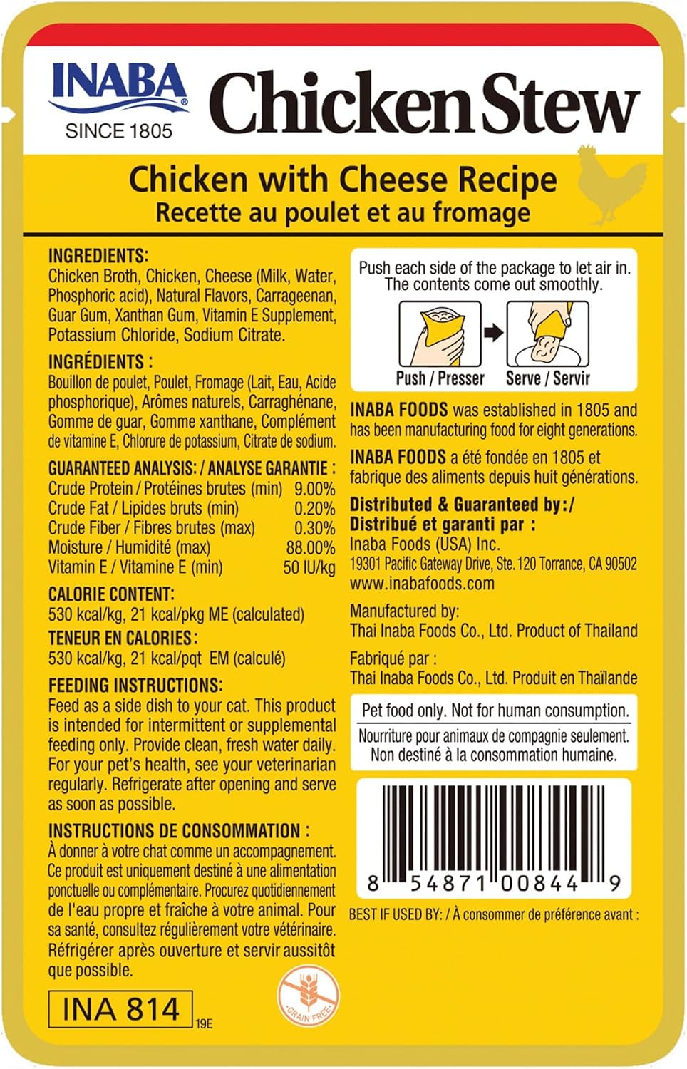 Inaba grain-free cat food topper ingredients list